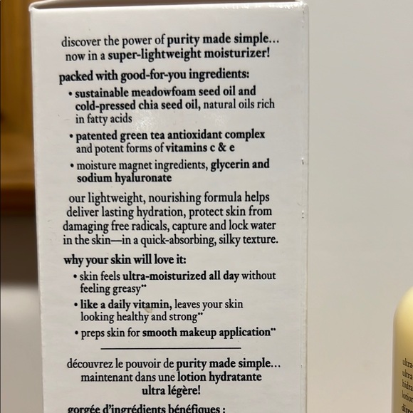 Philosophy Purity Made Simple Moisturizer - Yellow - Picture 8 of 10